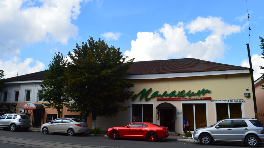 Дом жилой с лавками)